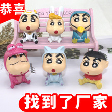��������Ϟ�PС������߅ �ɐ۴�üС�к��������浰���b[��