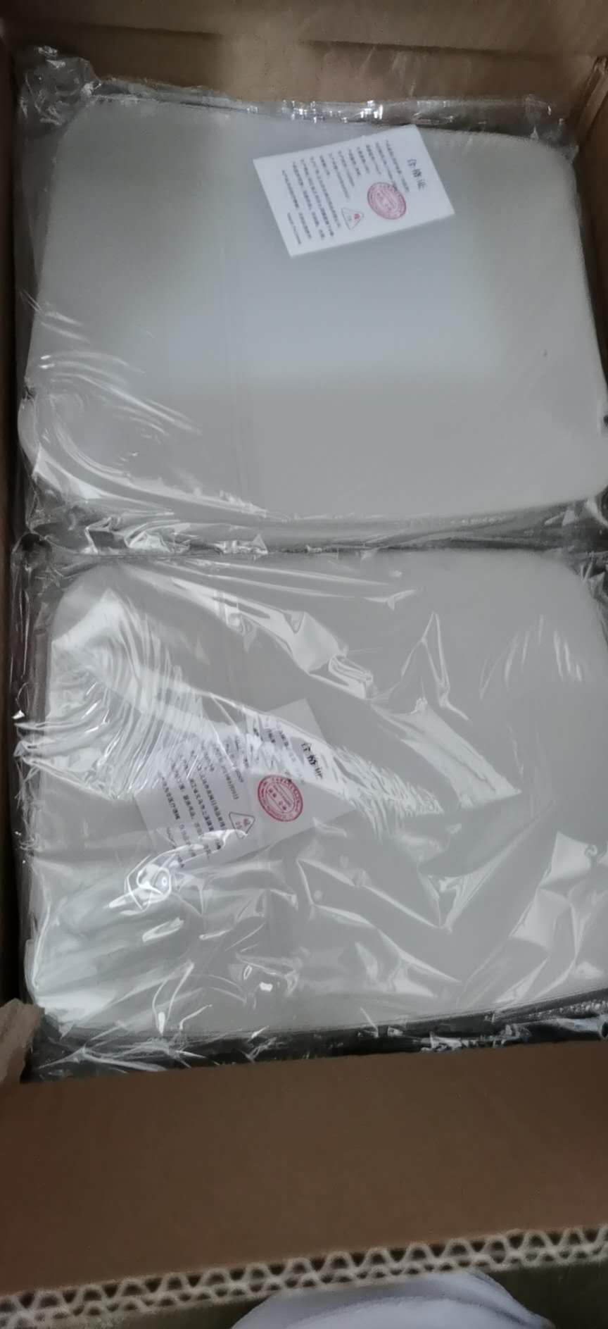 Ropa neta nueva cocina ajustable a prueba de aceite a prueba de salpicaduras pantalla facial transparente anti-espuma gafas montadas en la cabeza marco máscara protectora