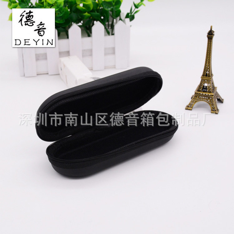 便携pu耳机收纳包 多用途数据线收纳包 长方形防震蓝牙耳机包