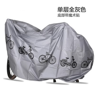Universal Bicycle Cover Four-Season Motorcycle Cover Waterproof Sunshade Cross-Border High-Quality Motorcycle Electric Bike Cover