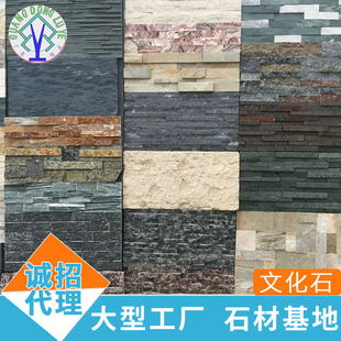 �V�|�Rِ�˲�Ҏ�t�Ļ�ʯ�����Z��ʯ���Ѽy�W��ʯ������·̤��ʯ