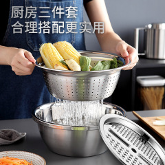 厚いステンレスのおろし器のセットの多機能のおろし器は多くてたらいの米ふるいを使って水たまりのおろし器を切って磁気がありません。