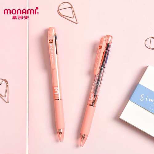 Monami ballpoint pen press-type student colored pen black, blue and red three-color Monami ballpoint pen