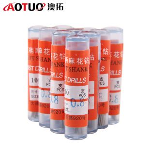 ���ظ����С��^��ɫֱ���黨�0.5-3.2mmֱ�ľ��������^