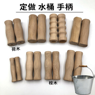 ��ľ�ֱ�ˮͰľ���@�����ľ�����Pľ�ְ��S��ľ���ӹ�