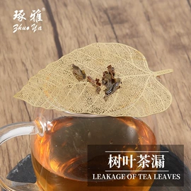 茶具配件;厨房小工具;网漏、油格