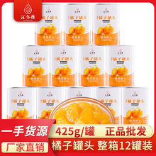 �R�������ӹ��^425gx12�� ���^�決���Ƽ�ʳ�������lһ�����l���]