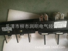 常州新苑星電器有限公司 JCZ5B(G)主電路靜插座 400A 電壓1000V