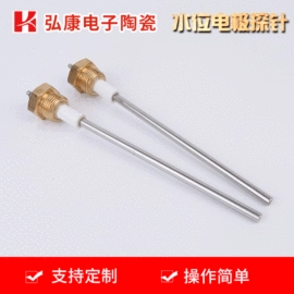 燃烧器配件;电子陶瓷材料;锅炉配附件