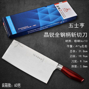 �����ྦྷ�J���е��N���N�����߲��P䓿��е����ÏN�ò˵�Ƭ��ɣ��