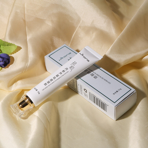 Anti-acne Cream Huayueqing Salvia Aloe Vera Anti-Acne Gel Anti-acne Cream Acne Marks Dilution Acne Marks Anti-Acne Cream