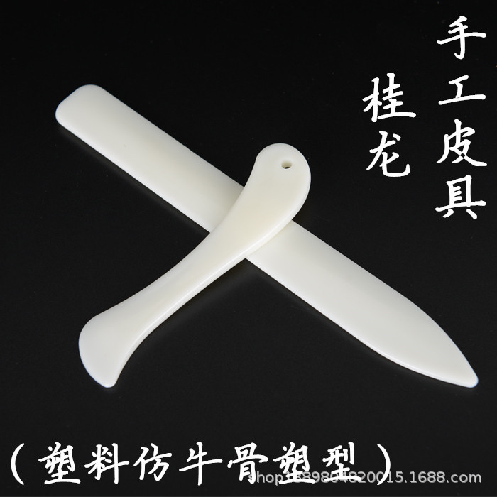 Plástico imitación buey hueso hundido cuchillo carta abridor rasguño cuchillo origami cuchillo DIY tarjeta hecha a mano que hace la Herramienta 2 unids/set