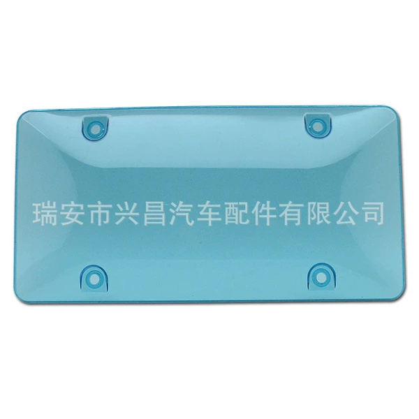 XC-W022-PS-Blue