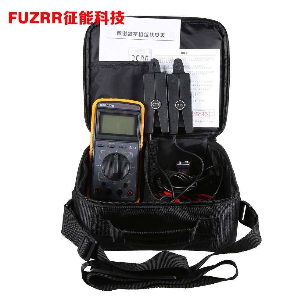 ES2010双钳相位伏安表/电压电流相位/钳形相位测试仪/双钳相位表