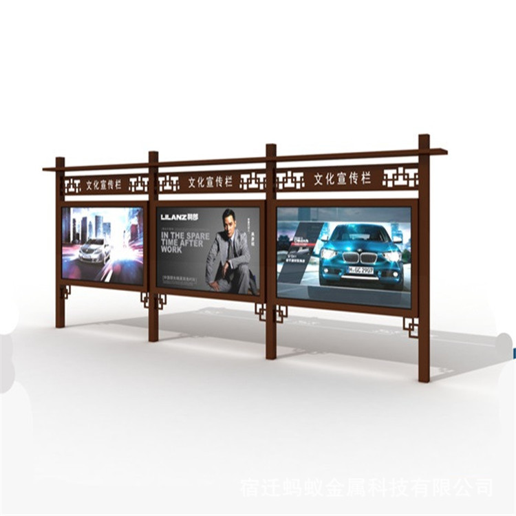 不锈钢宣传栏部队宣传栏文化宣传栏文化墙公告栏学校宣传栏广告牌