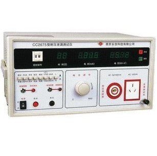 南京长创CC2675耐压/泄漏二合一测试仪（全数显）