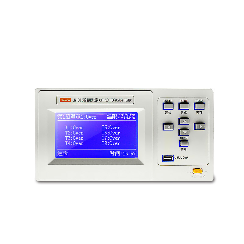 常州金科JK-8C多路温度测试仪巡检仪温度记录仪测温仪