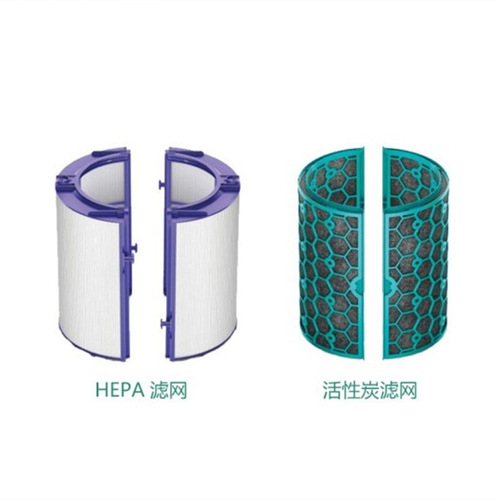 Suitable for Dyson air purifier filter element filter bladeless fan activated carbon HP04/DP/TP04 accessories