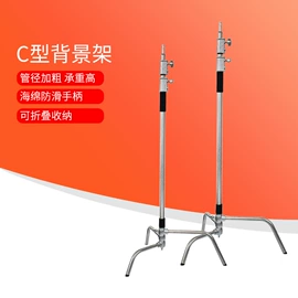 摄影支架;摄影摄像背景;摄影摄像器材