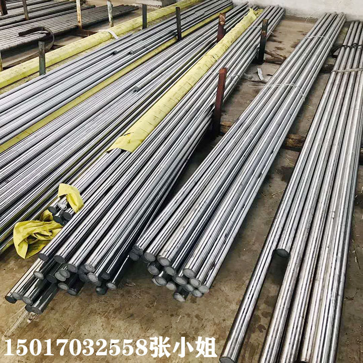 现货NAK55塑胶模具钢板 NAK55圆钢扁钢精料 零售批发