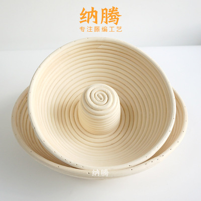 中空面包发酵篮纯手工编织烘焙面包专用模具中空形状甜甜圈面包