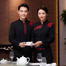 �Ƶ�ͷ��������ﶬ�b ��偵���ʽ�͏d���ՆT���y�T�Ʒ��L��