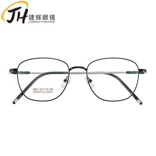 Retro glasses frame metal men's and women's glasses frames new round frame optical glasses batch 1863