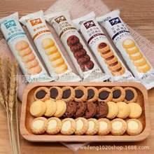 ��·�� �����ϵ�� �S������/���ɴ�/ţ��ܛ��С� һ��4��