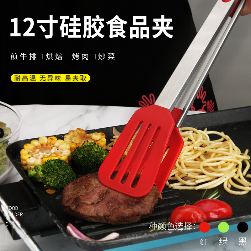 12 pulgadas de silicona clip de comida de acero inoxidable clip de comida buffet clip de tres líneas espaguetis filete frito utensilios de cocina barbacoa clip