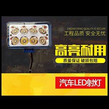�S�ҹ��������X��3��4��5��6��8��15�鷴�Ɑ led��܇β�� ����