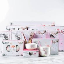 ���Z������b�����B�մɲ;��������b �_�IٛƷ���N�YƷ �ɼ���