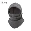 Winter street warm helmet for cycling, mask, scarf