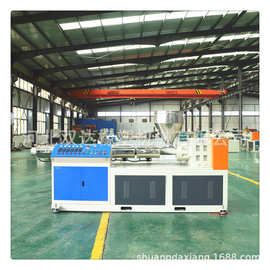 河北双达机械提供塑料挤出机价格 塑料挤出机图片