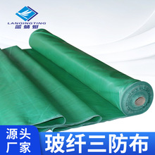 �S�ҹ�����ȼ��������ȼ���w������겼���L�͹ο��{ܛ�B�ӷ�늺�