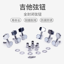 ����ȫ���]���o ľ�������o��׼ �������ͨ�ý������o�{��������