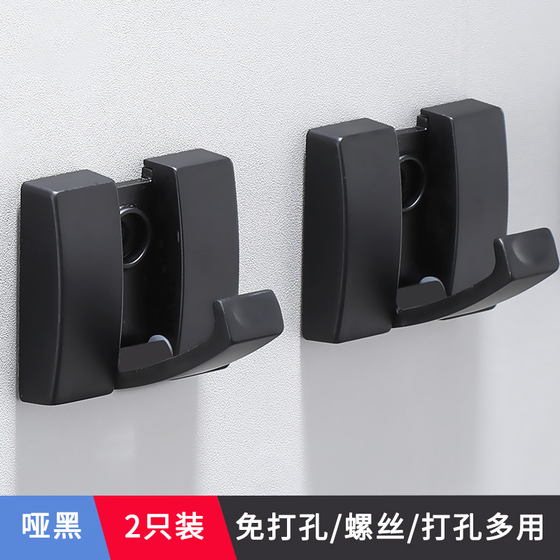 Fábrica de fabricación transfronteriza Comercio exterior oculto creativo invisible gancho plegable simple moderno cuarto de baño dormitorio ropa gancho