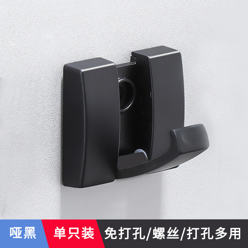 Fábrica de fabricación transfronteriza Comercio exterior oculto creativo invisible gancho plegable simple moderno cuarto de baño dormitorio ropa gancho