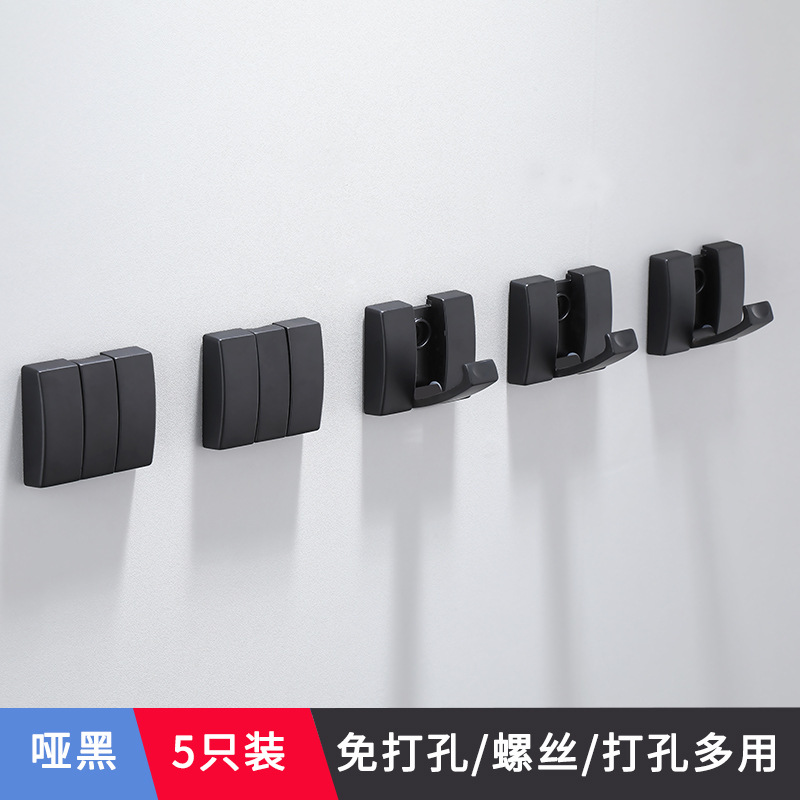 Fábrica de fabricación transfronteriza Comercio exterior oculto creativo invisible gancho plegable simple moderno cuarto de baño dormitorio ropa gancho