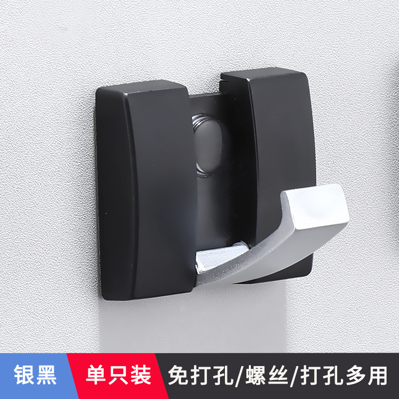 Fábrica de fabricación transfronteriza Comercio exterior oculto creativo invisible gancho plegable simple moderno cuarto de baño dormitorio ropa gancho