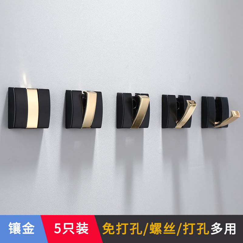 Fábrica de fabricación transfronteriza Comercio exterior oculto creativo invisible gancho plegable simple moderno cuarto de baño dormitorio ropa gancho
