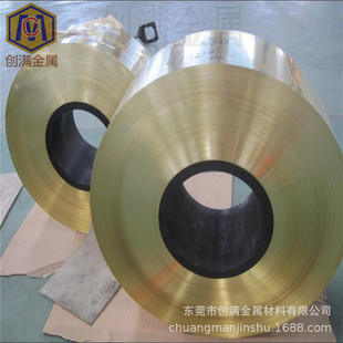H65�S�~��ܛ�B�����ӲY2Ӳ���S�~��h62���0.5~1mm�S�~Ƭ�SͩƤ