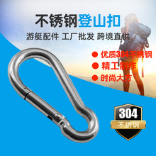 ���J��304���P��i�ۏ����h��ɽ�۱��U�ۏ��ɿ���朗l�� Ҏ��ȫ�l