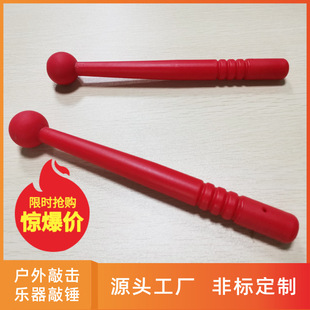 �����������N�������z�N�����ٌ������N�Ó�������İ������K