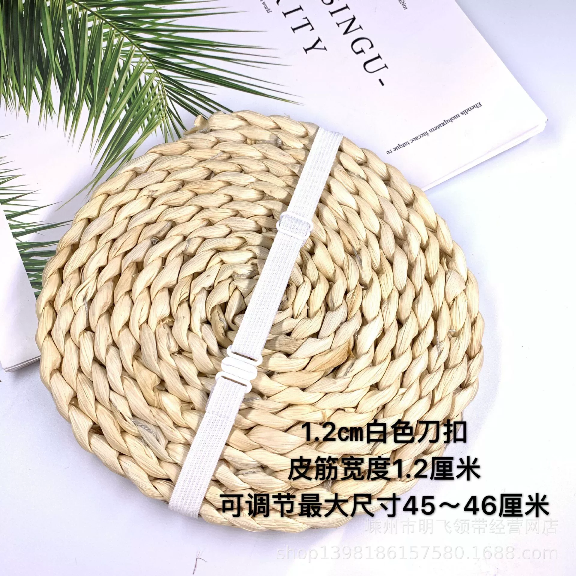 Long elastic bow tie, wholesale, on elastic band