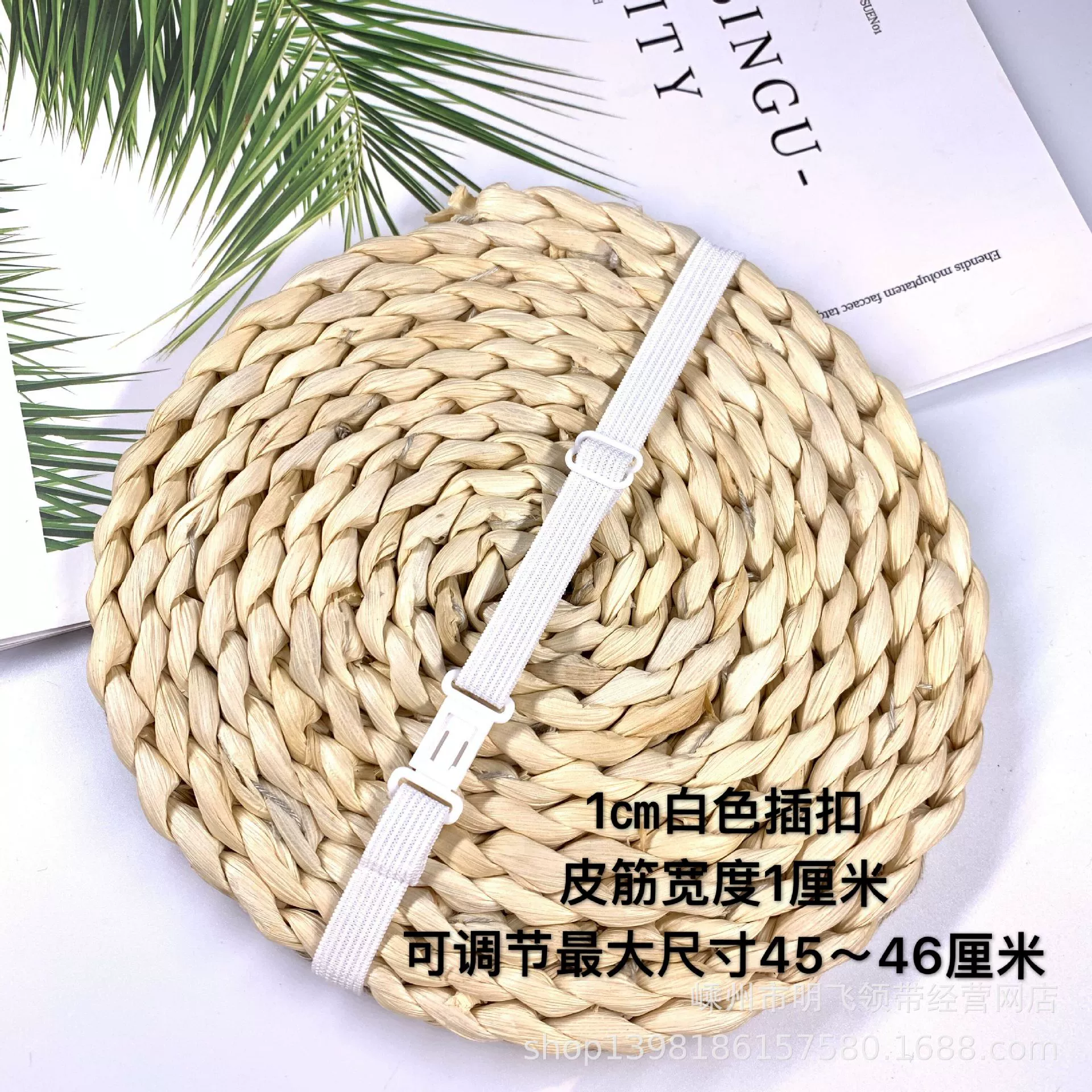 Long elastic bow tie, wholesale, on elastic band