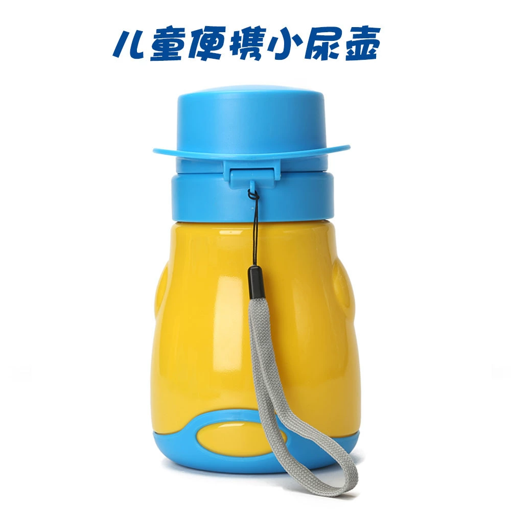 Детский портативный писсуар, автомобильный писсуар, дорожный туалет, детский писсуар, портативный мужской ночной горшок