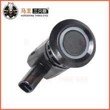 适用雪佛兰科帕奇倒车雷达蜂鸣器电眼传感器96673467