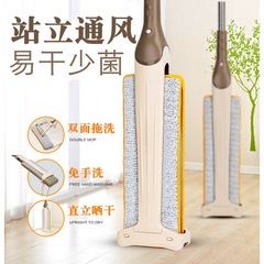 Double-sided flip-up dual-use hands-free mopping artifact household mop floor cleaning flat scraper squeeze water lazy mop