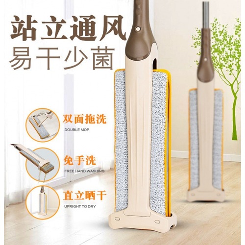 Double-sided flip-up dual-use hands-free mopping artifact household mop floor cleaning flat scraper squeeze water lazy mop