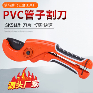 PVC���Ӹ�S�����lˮ�ܿ����и�����Q��yʡ������pvc���Ӹ